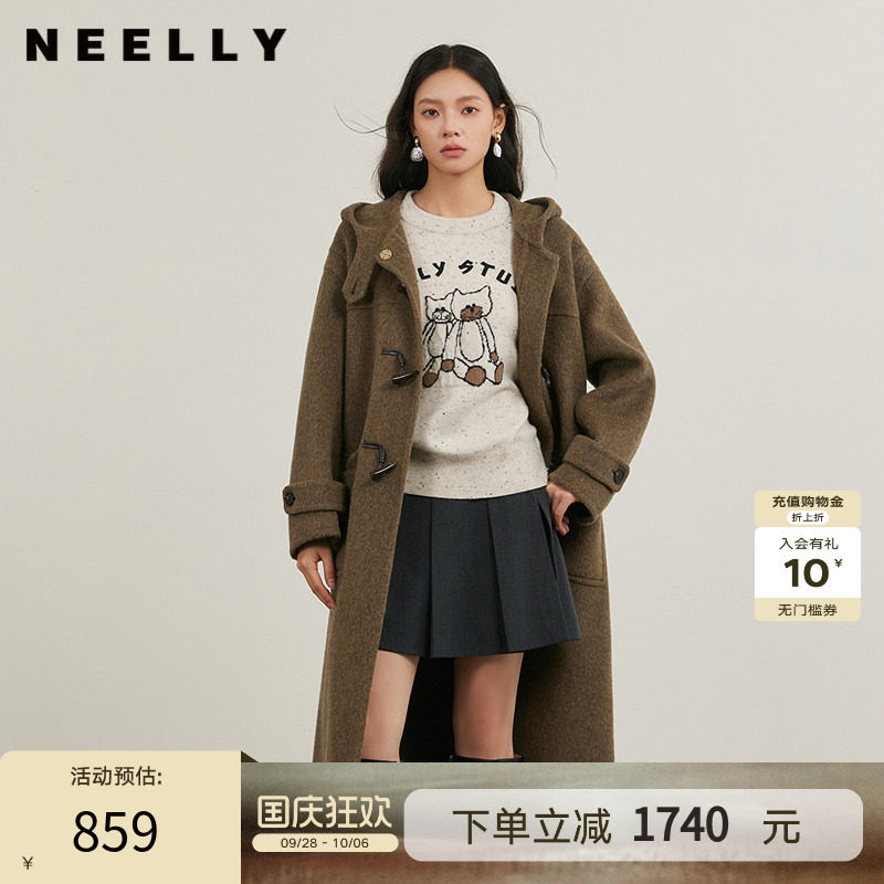 NEELLY纳俪商场同款冬季新款减龄连帽牛角扣长款双面呢大衣保暖女
