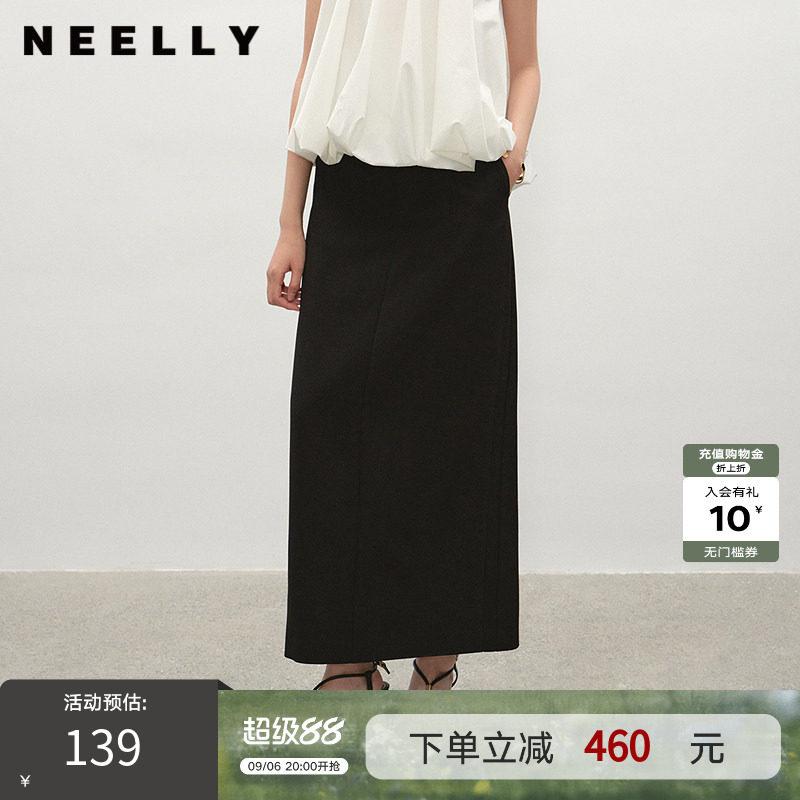 NEELLY纳俪商场同款夏新款简约廓形半身裙女通勤后开叉直筒A字裙