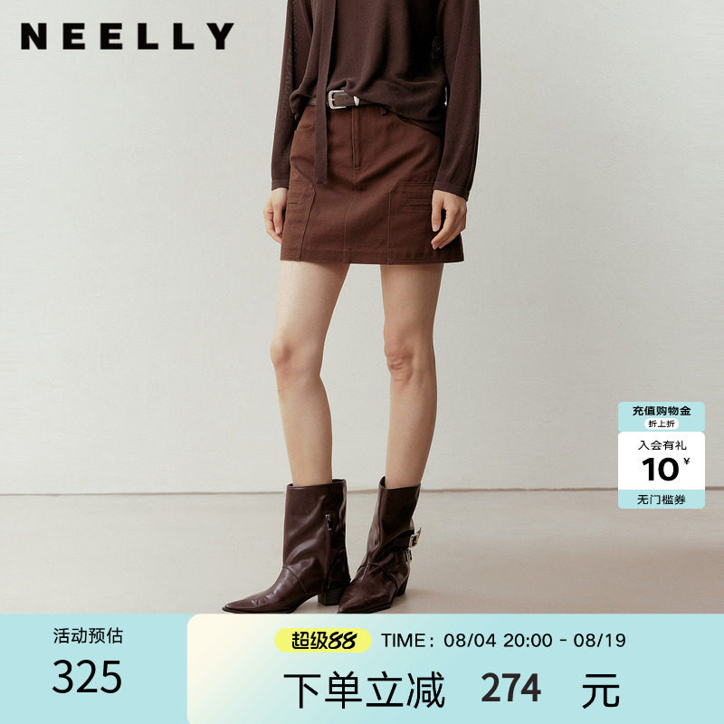 NEELLY纳俪商场同款春季新款复古工装风A字裙女挺括显瘦高腰短裙