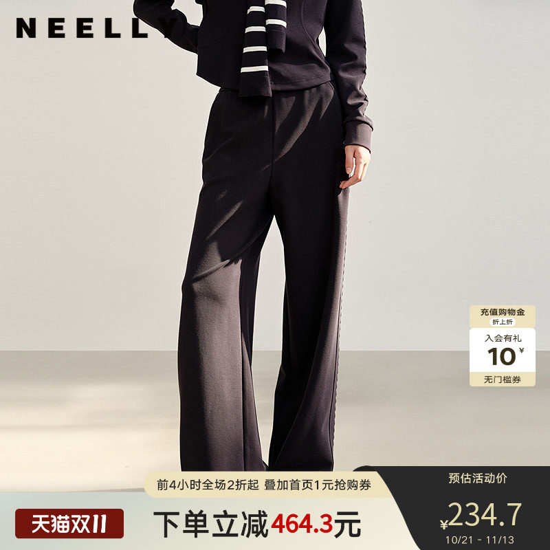 NEELLY纳俪商场同款春秋新款时尚抽绳休闲卫裤女直筒复古休闲长裤