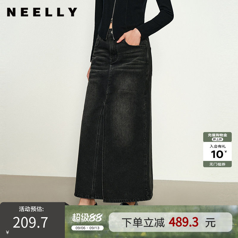 NEELLY纳俪商场同款春新款A字廓形水洗牛仔百搭半身裙女显瘦长裙