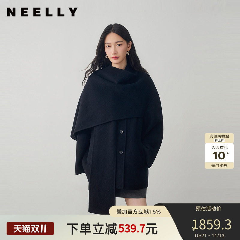 NEELLY纳俪商场同款冬季新款围巾领中长款双面呢女简约氛围感大衣