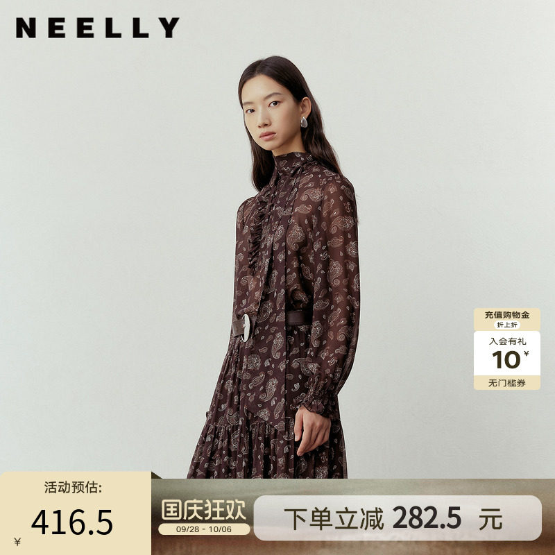 NEELLY纳俪商场同款秋季新款复古精致系带飘逸衬衫女优雅百搭上衣