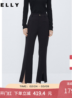 NEELLY纳俪商场同款黑色休闲喇叭裤女开叉西装裤高级感垂感九分裤