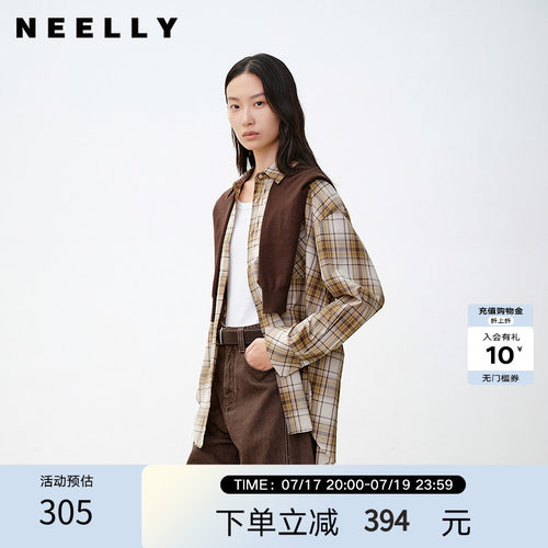 NEELLY纳俪商场同款春秋新款复古休闲格纹长袖衬衫女通勤宽松外套