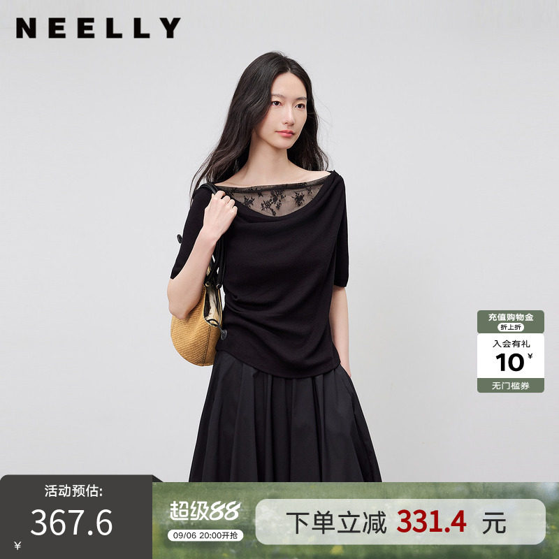 NEELLY纳俪商场同款夏季新款蕾丝拼接一字肩T恤女设计感舒适上衣