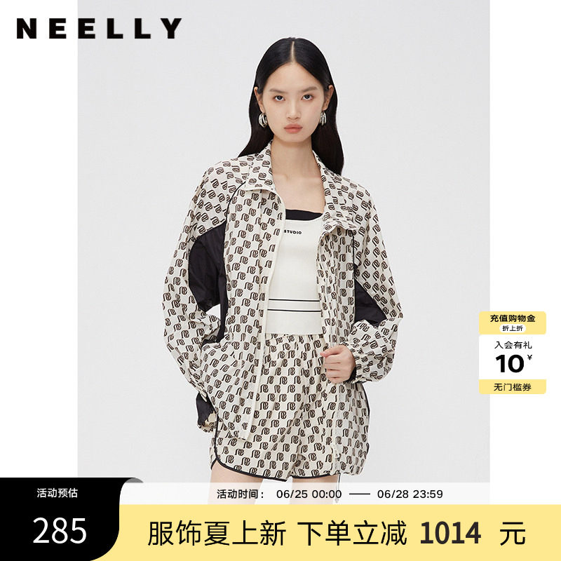 NEELLY纳俪商场同款夹克薄外套