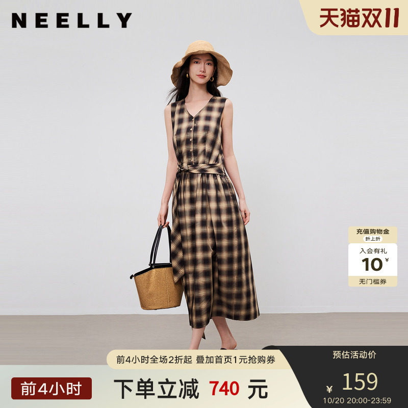 NEELLY纳俪商场同款夏季新款复古格纹无袖连衣裙女单排扣阔摆长裙