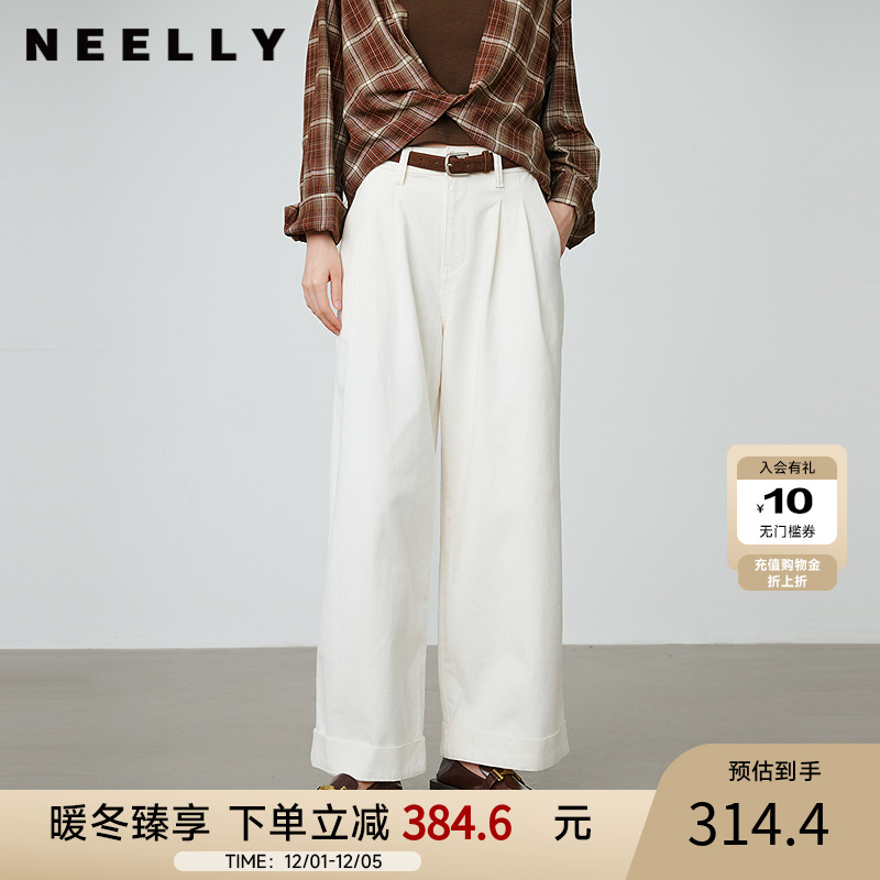 NEELLY纳俪商场同款秋新款经典白色高腰牛仔裤女舒适宽松直筒长裤