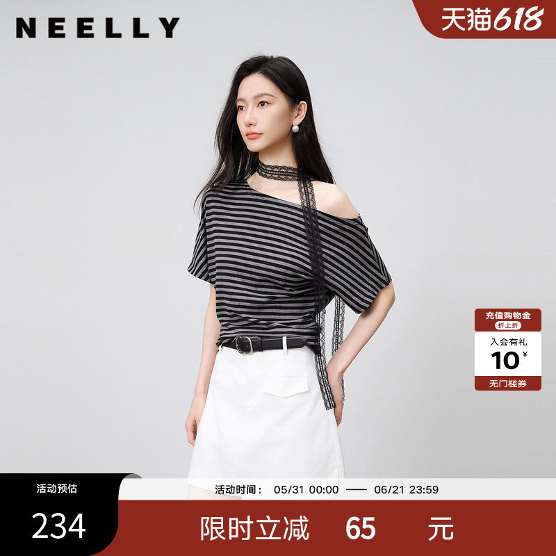 NEELLY纳俪商场同款夏季新款斜肩条纹T恤女修身显瘦蕾丝飘带上衣