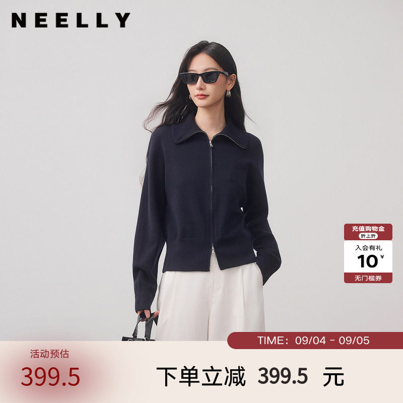 NEELLY纳俪商场同款冬季新款翻领双拉链针织开衫女休闲百搭短上衣