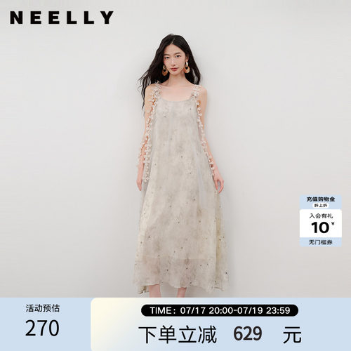 NEELLY纳俪商场同款夏新款清冷禅意吊带连衣裙女立体花朵仙气长裙