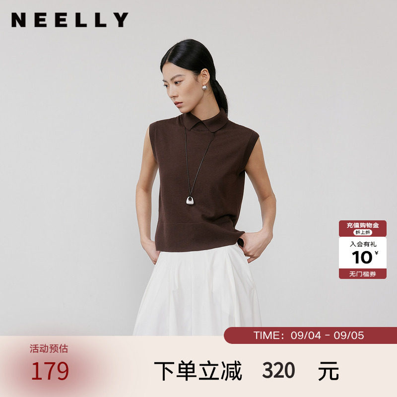 NEELLY纳俪商场同款秋新款时尚翻领无袖针织衫女软糯亲肤修身上衣