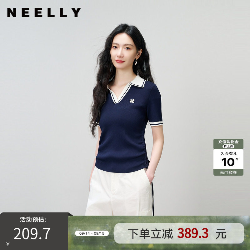 NEELLY纳俪商场同款夏季新款撞色V领POLO针织衫女休闲松弛感上衣