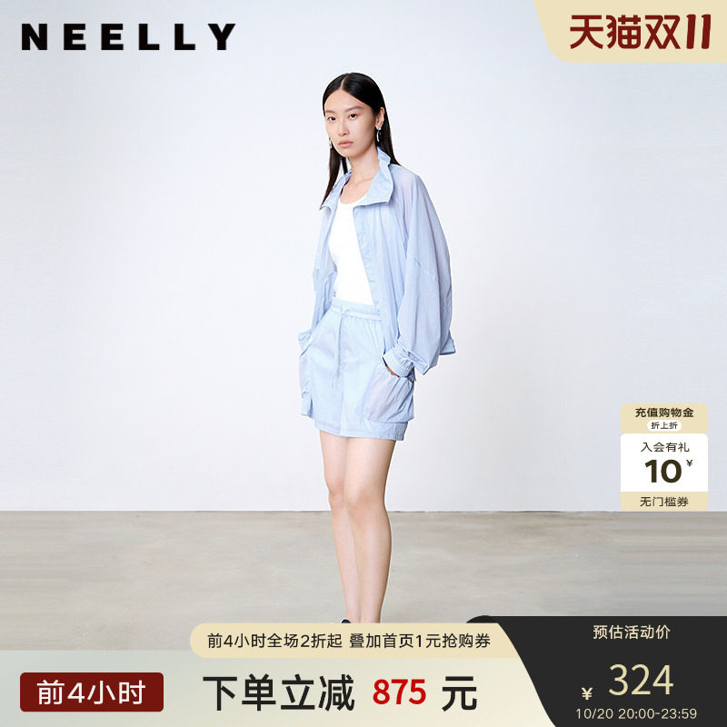 NEELLY纳俪商场同款秋季新款时尚通勤舒服套装女衬衫短裤两件套