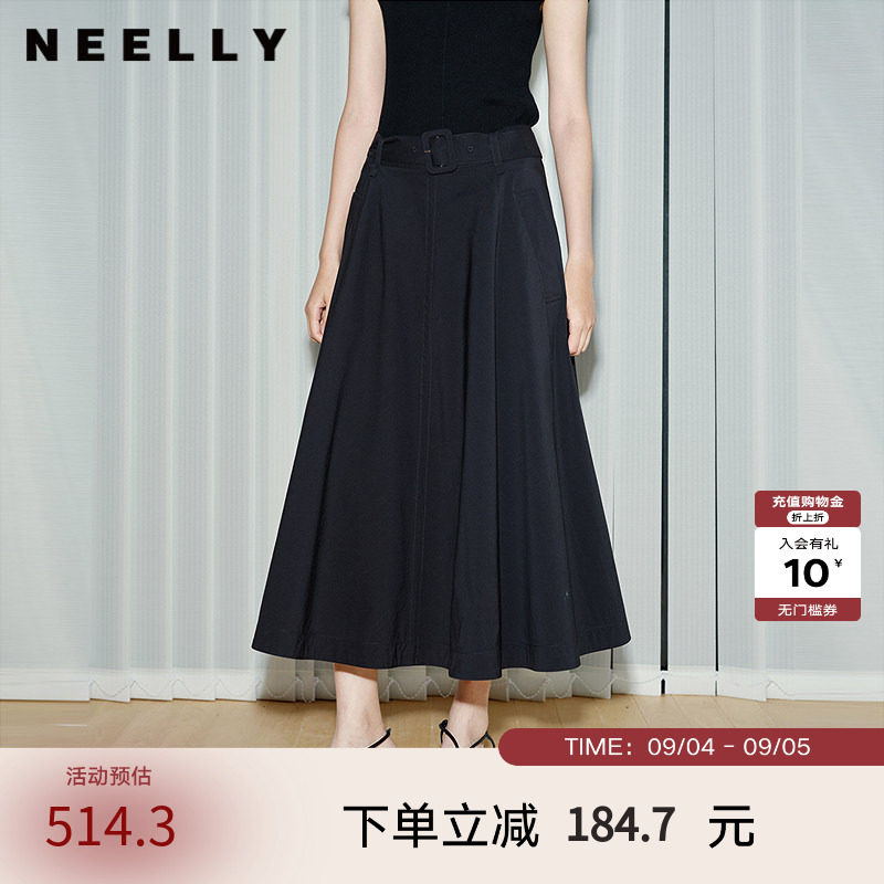 NEELLY纳俪商场同款夏季新款简约高腰显瘦A字裙女气质百搭半身裙