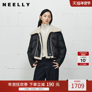 NEELLY纳俪商场同款冬季新款时尚大翻领帅气羽绒服女宽松短款外套