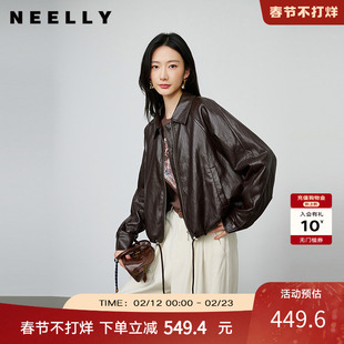 NEELLY纳俪商场同款春季新款简约机车短款皮衣女休闲松弛短外套
