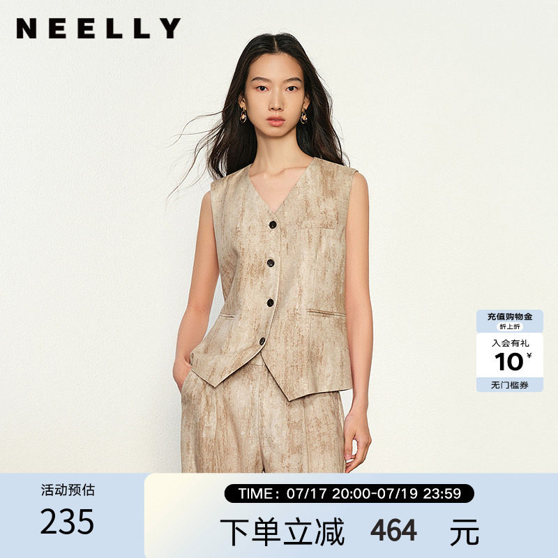 NEELLY纳俪商场同款春秋新款时尚扎染休闲无袖马甲女极简个性上衣