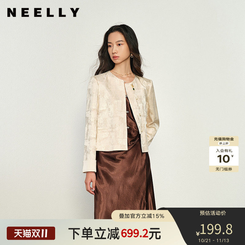 NEELLY纳俪商场同款春秋新款新中式提花短款外套女知性气质上衣