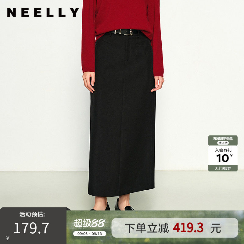 NEELLY纳俪商场同款春秋新款优雅时尚半身裙女垂感百搭修饰中长款