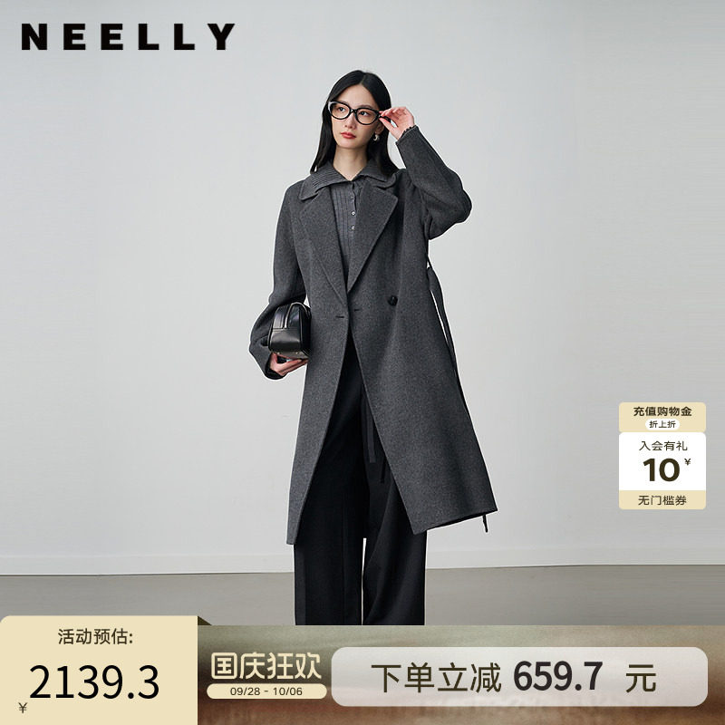 NEELLY纳俪商场同款冬新款复古优雅双面呢灰色大衣女长款羊毛外套