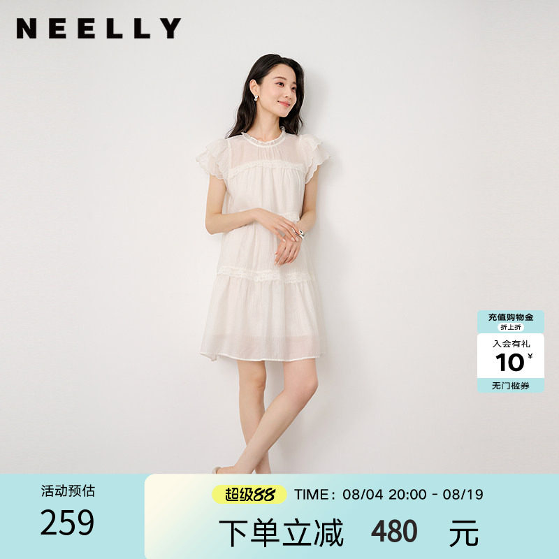 NEELLY纳俪商场同款夏季新款花边甜美清新连衣裙女立裁舒适长裙