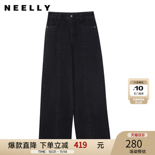 新款 女纯棉长裤 商场同款 长裤 黑色宽松直筒牛仔裤 NEELLY纳俪夏季