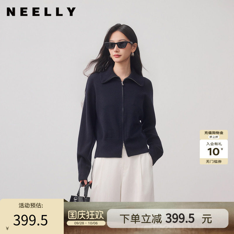 NEELLY纳俪商场同款冬季新款翻领双拉链针织开衫女休闲百搭短上衣