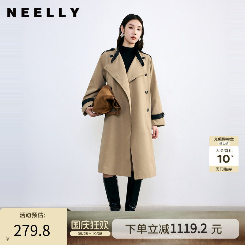 NEELLY纳俪卡其色宽松长外套