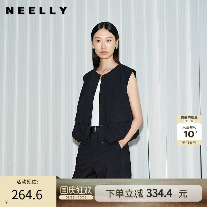 NEELLY纳俪商场同款春秋新款气质开襟云朵马甲女舒适休闲无袖上衣