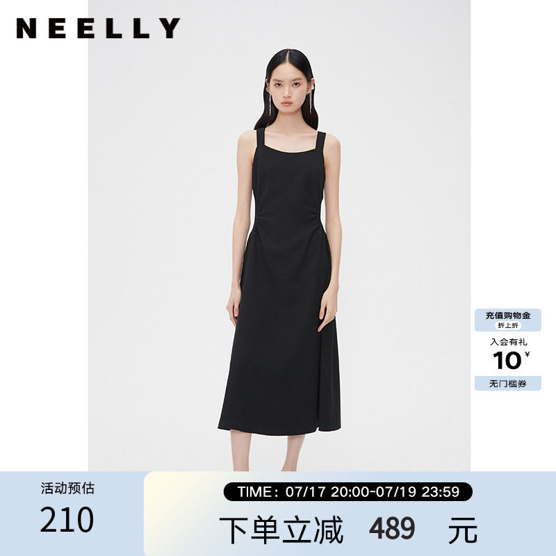 NEELLY纳俪商场同款春秋新款方领吊带裙女收腰显瘦高级感优雅长裙