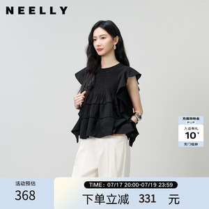 NEELLY纳俪商场同款夏季新款法式荷叶边无袖娃娃衫女宽松亲肤上衣