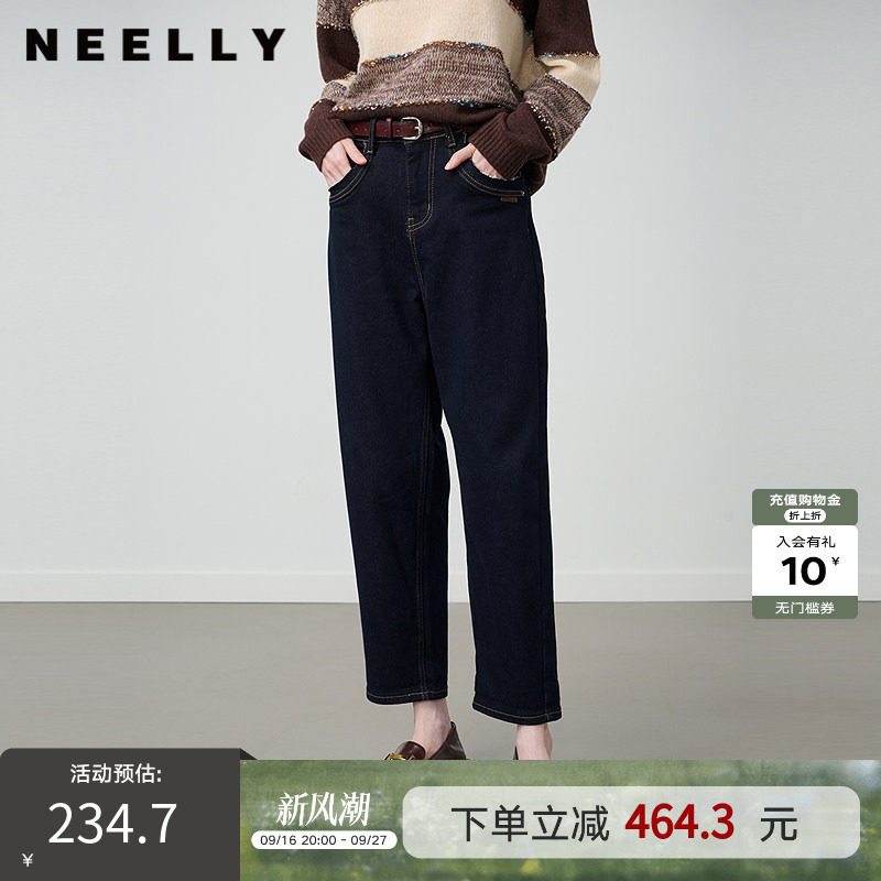 NEELLY纳俪商场同款秋冬新款复古直筒九分牛仔裤女高腰显瘦长裤