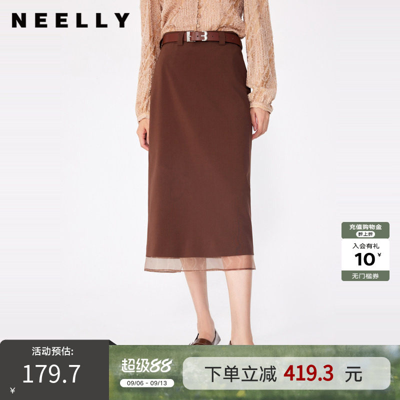 NEELLY纳俪商场同款春秋新款通勤简约半身裙女高级感显瘦中长裙