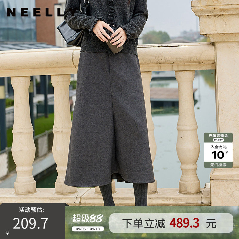 NEELLY纳俪商场同款冬季新款气质开衩半身裙女知性优雅设计感长裙