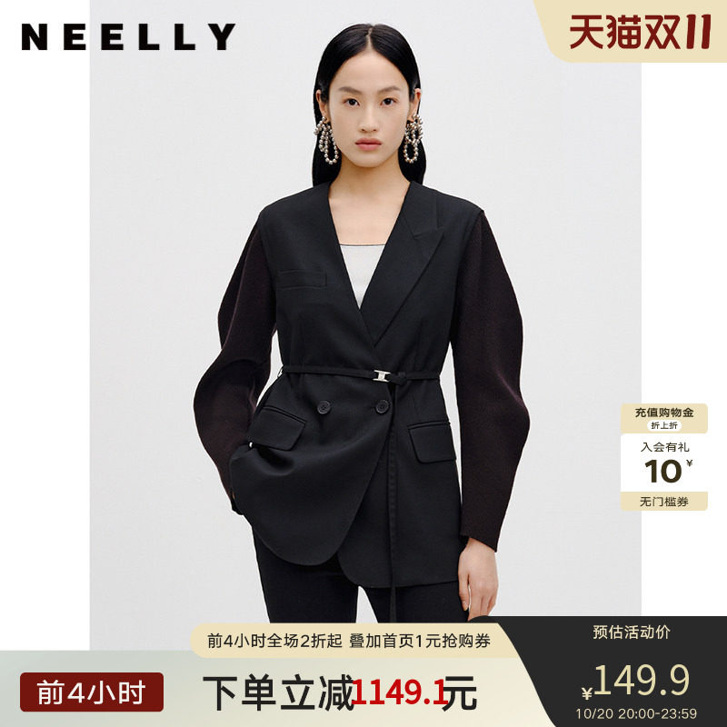 NEELLY纳俪商场同款黑色西装外套春秋新款双排扣系带高级气质感女