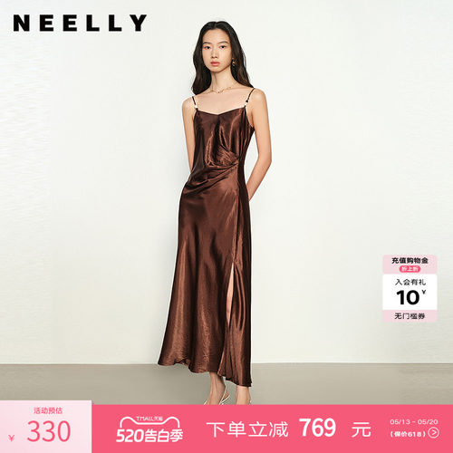 NEELLY纳俪商场同款春秋新款简约法式吊带连衣裙女气质收腰A字裙