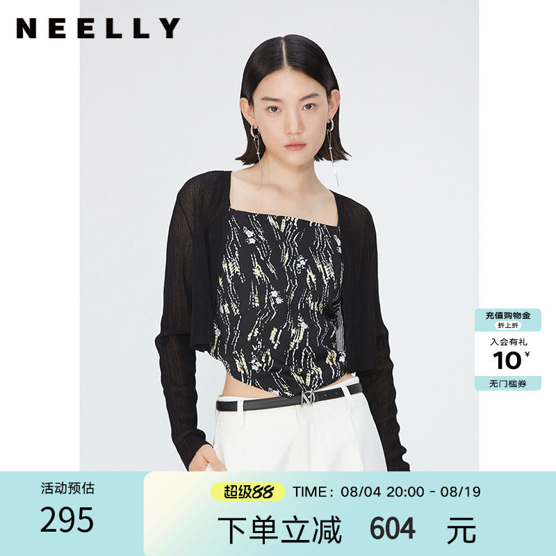 NEELLY纳俪商场同款夏季新款印花针织拼接吊带开衫女时尚显瘦上衣