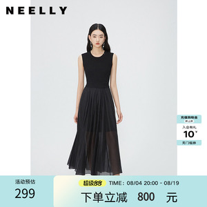 NEELLY纳俪商场同款夏新款圆领无袖连衣裙女修身针织背心拼接长裙