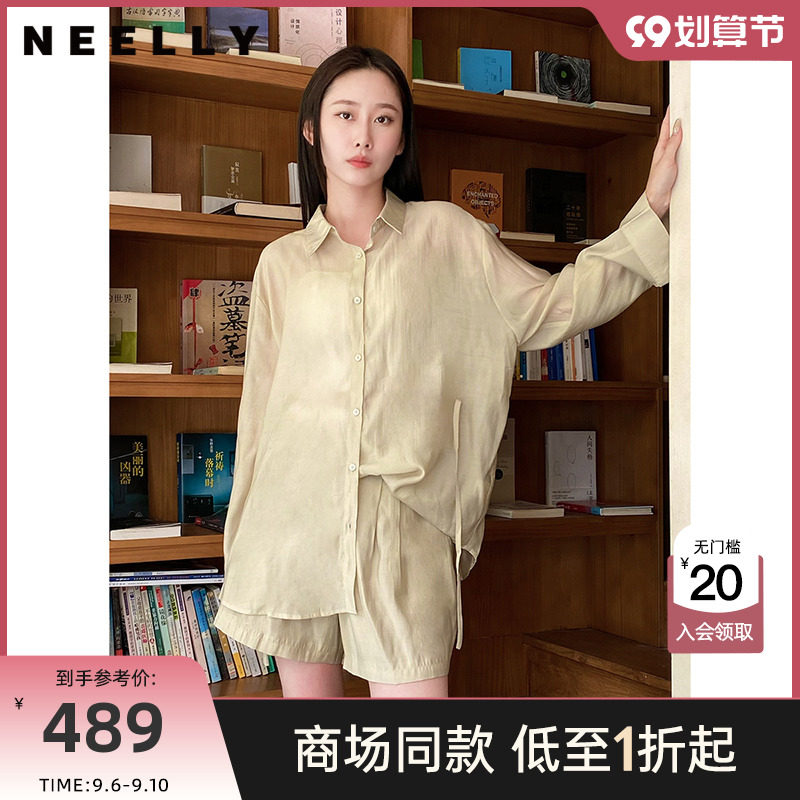 NEELLY纳俪商场同款时尚套装衬衫女收腰系带短裤防晒三件套慵懒感