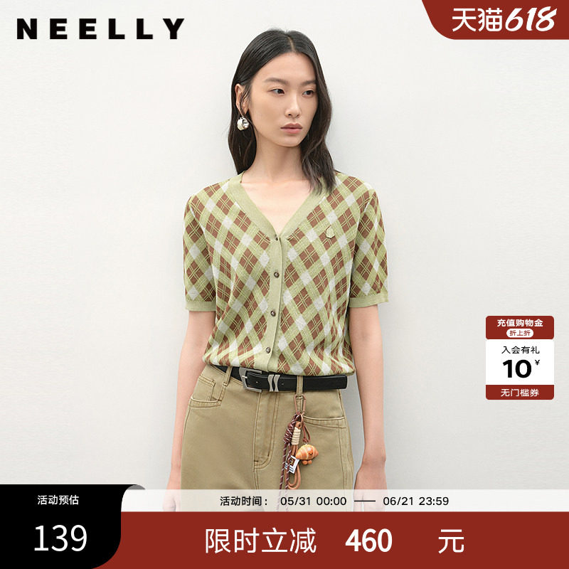 NEELLY纳俪商场同款夏新款V领格纹设计感针织开衫女撞色显白毛衣