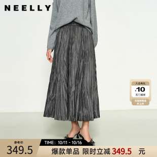 百搭通勤简约百褶半身裙女气质长裙 新款 NEELLY纳俪商场同款 秋季