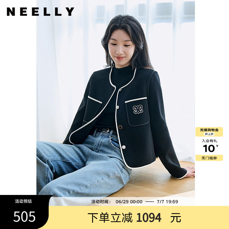 NEELLY纳俪商场同款100%绵羊毛短外套女撞色设计感时尚双面呢大衣