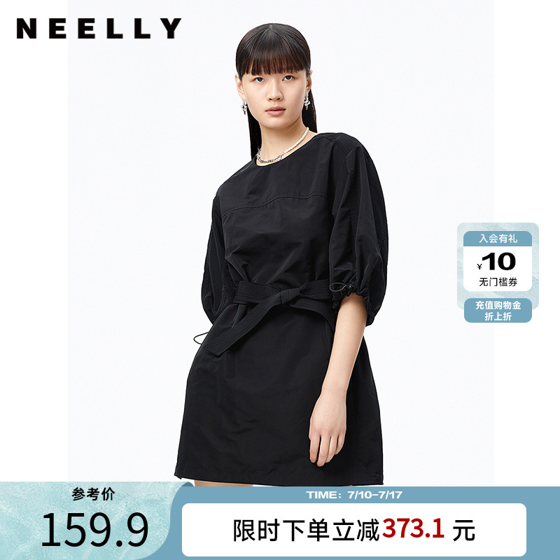 NEELLY纳俪新品圆领连衣裙女休闲收腰系带七分袖A字裙
