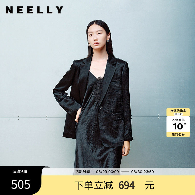 NEELLY纳俪商场同款春秋新款高级感宽松西装外套女精致干练西服