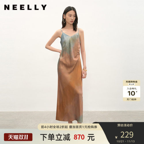 NEELLY纳俪商场同款夏新款简约性感吊带连衣裙女压褶收腰晕染长裙