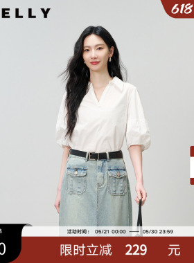 NEELLY纳俪商场同款夏季新款白色V领泡泡袖衬衫女设计感温柔上衣