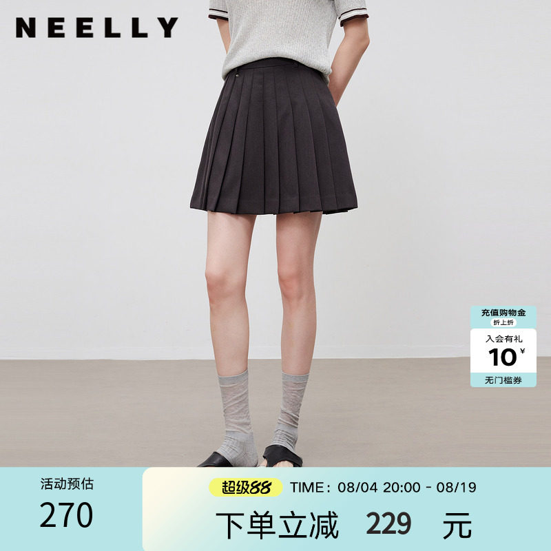 NEELLY纳俪商场同款夏季新款时尚高腰百褶裙女百搭显瘦A字短裙