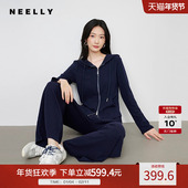 NEELLY纳俪商场同款 套装 春新款 休闲通勤两件套女运动风卫衣休闲裤